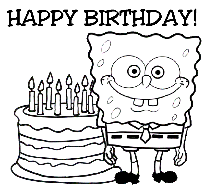 cake-coloring-page-0055-q1