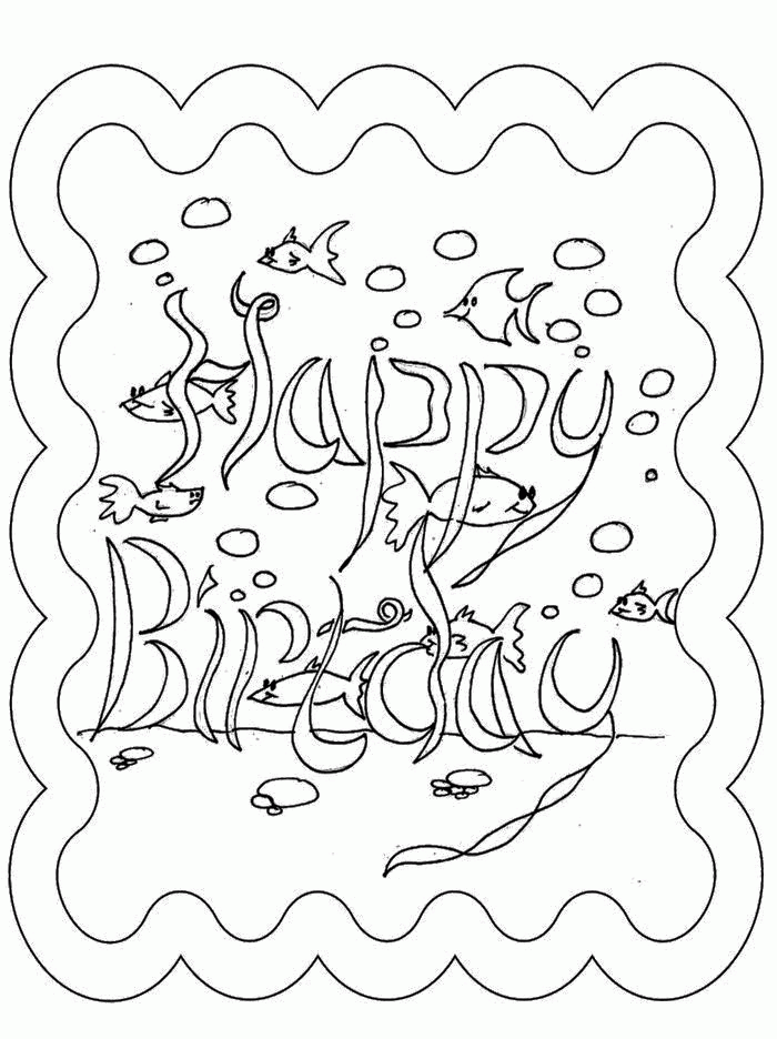 card-coloring-page-0023-q1