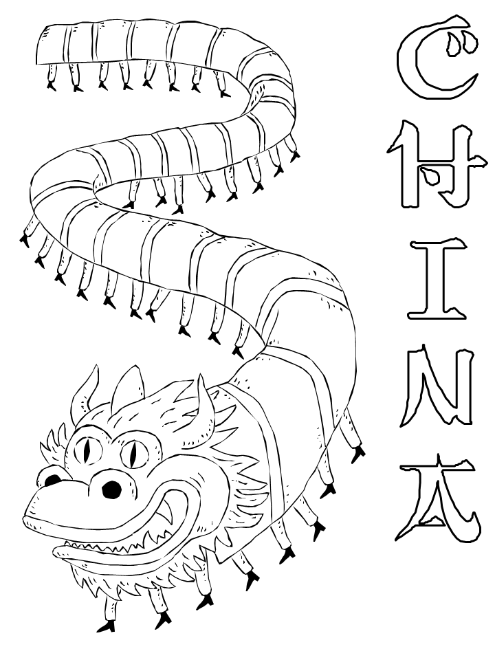 chinese-dragon-coloring-page-0046-q1