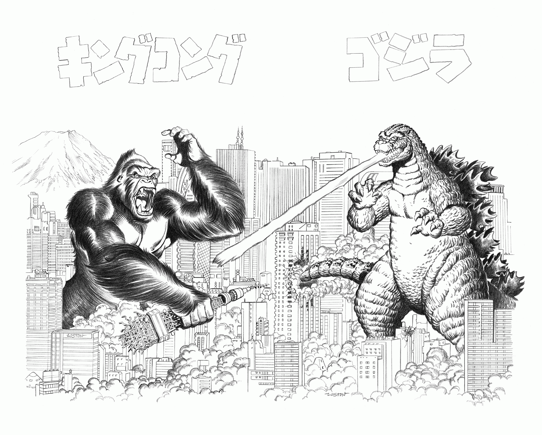 Godzilla Coloring Pages Books 100 Free And Printable Godzilla Coloring Pages Books 100 Free And Printable