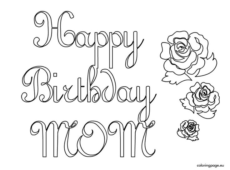 happy-birthday-coloring-page-0054-q1