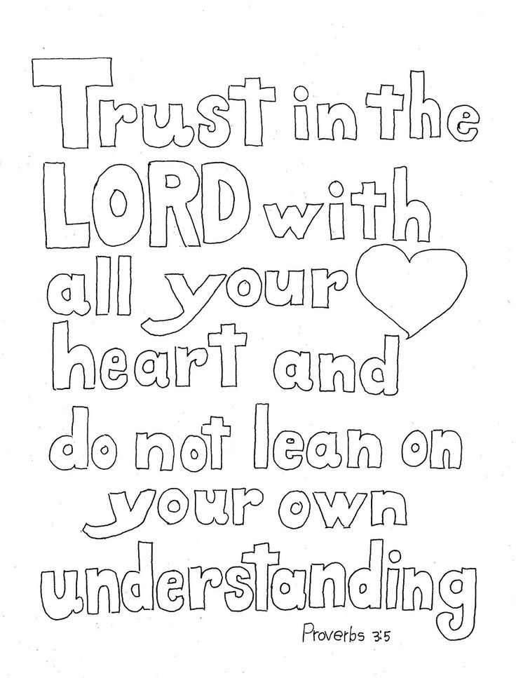 quote-coloring-page-0008-q1