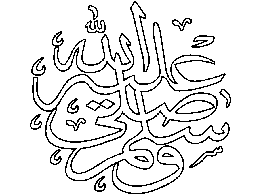 ramadan-coloring-page-0001-q1