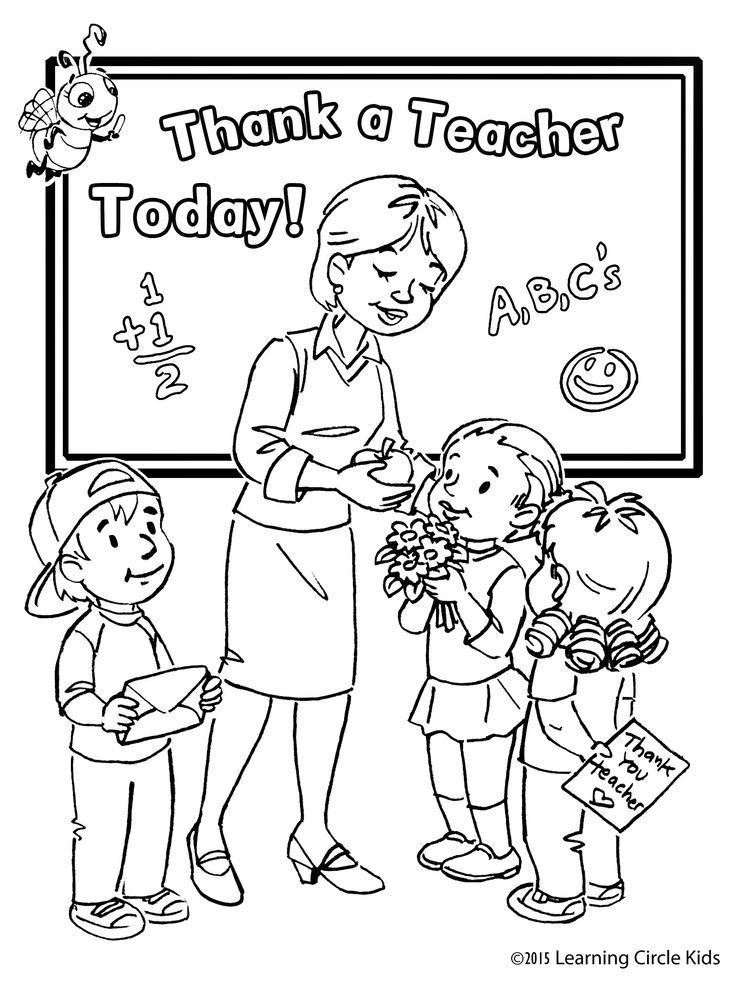 teacher-coloring-page-0008-q1