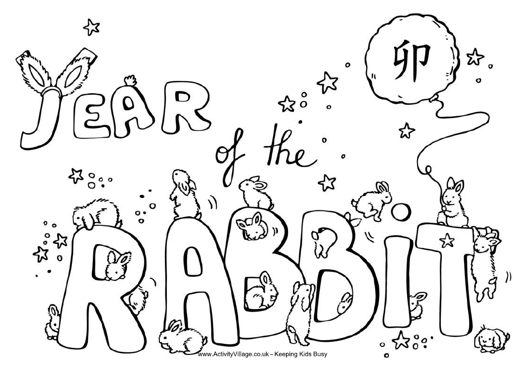 zodiac-coloring-page-0047-q1