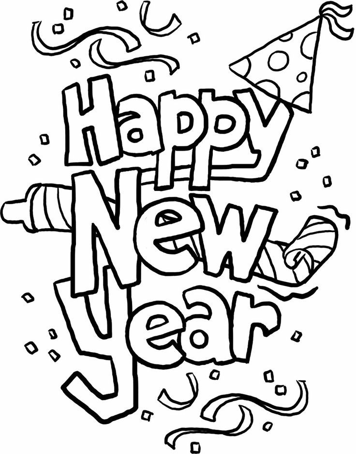 new-year-coloring-page-0092-q1