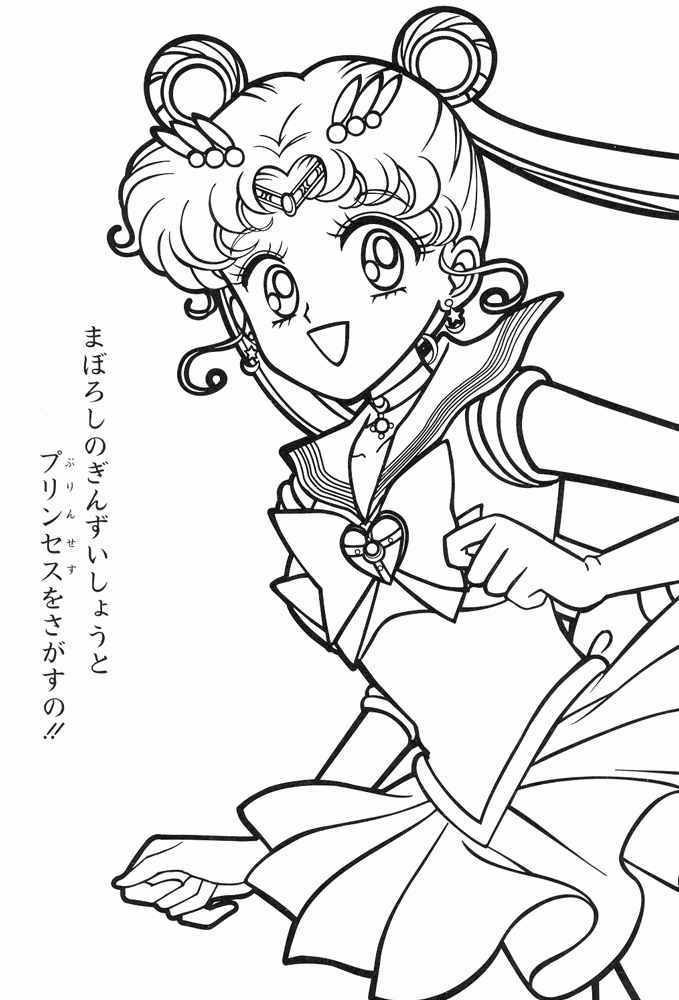 sailor-moon-coloring-page-0011-q1